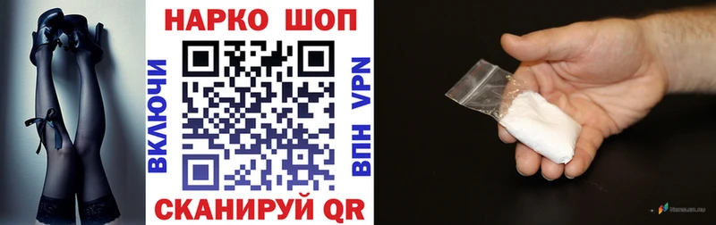 Как найти наркотики Черкесск СОЛЬ omg ССЫЛКА Гашиш
