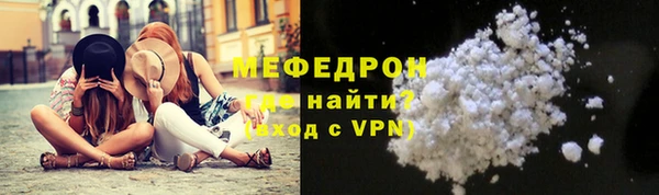 PSILOCYBIN Переславль-Залесский