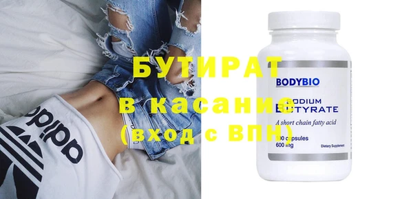 прущий лед Пересвет