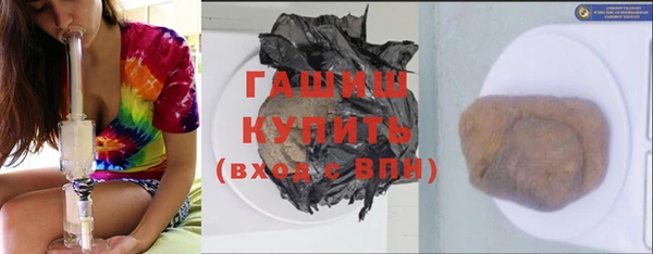 каннабис Валдай