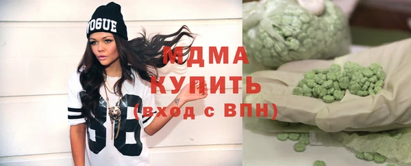 прущий лед Пересвет