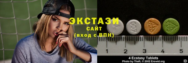 PSILOCYBIN Переславль-Залесский
