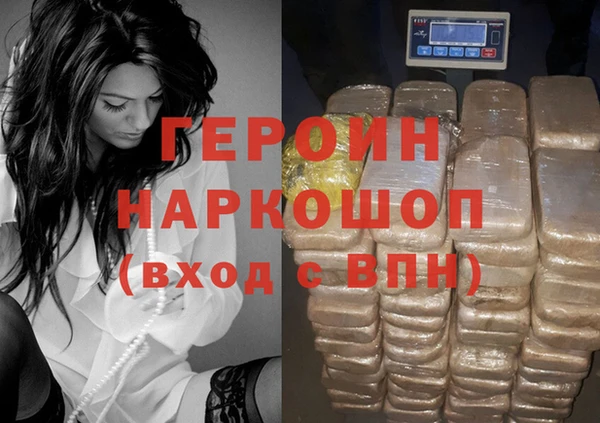 прущий лед Пересвет