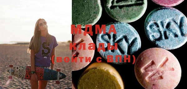 прущий лед Пересвет