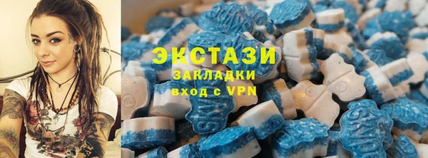 PSILOCYBIN Переславль-Залесский