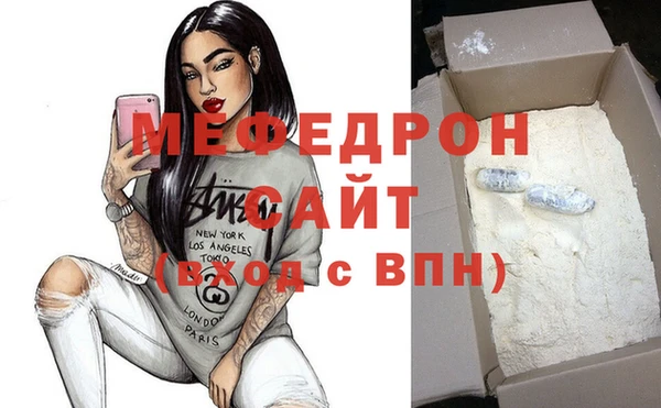 PSILOCYBIN Переславль-Залесский