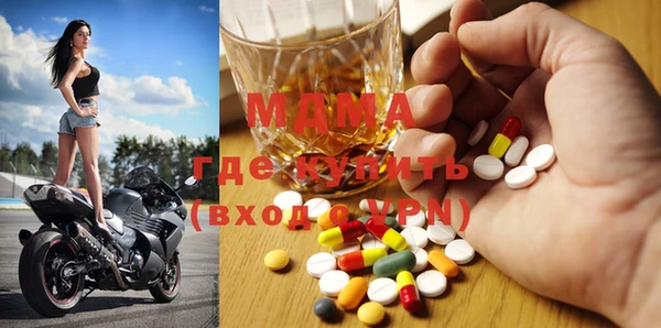 прущий лед Пересвет