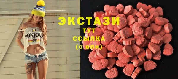 прущий лед Пересвет