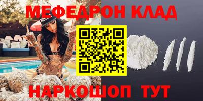 apvp Первоуральск
