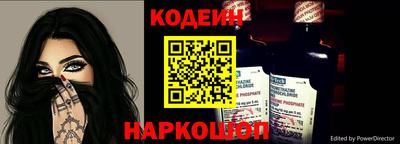 дмт Партизанск