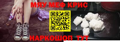 apvp Первоуральск