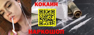 дмт Партизанск