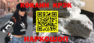 спиды Пенза