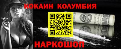 apvp Первоуральск