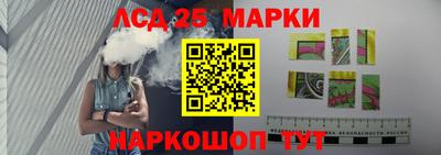 спиды Пенза