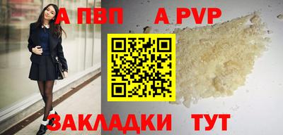 дмт Партизанск