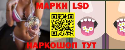 спиды Пенза