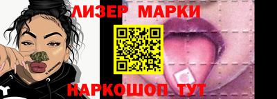 дмт Партизанск