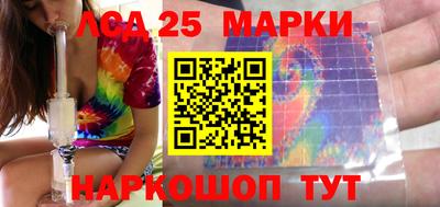 apvp Первоуральск