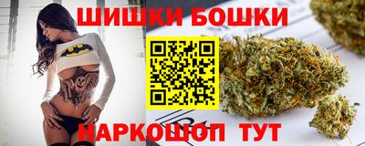дмт Партизанск