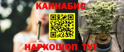 apvp Первоуральск