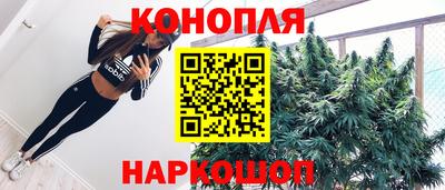 спиды Пенза