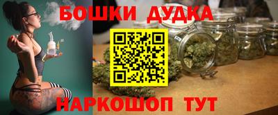 дмт Партизанск