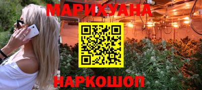 спиды Пенза