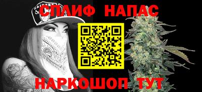apvp Первоуральск