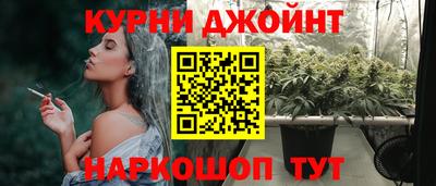 дмт Партизанск