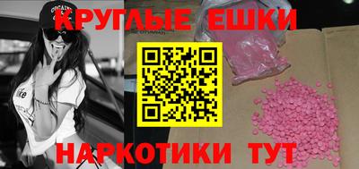 apvp Первоуральск