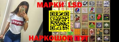 apvp Первоуральск