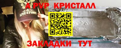 дмт Партизанск