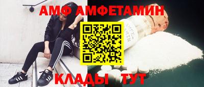 дмт Партизанск
