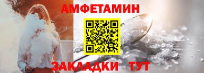 дмт Партизанск