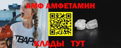 дмт Партизанск