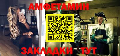 apvp Первоуральск