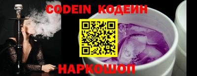apvp Первоуральск