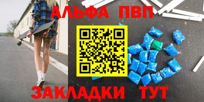 дмт Партизанск