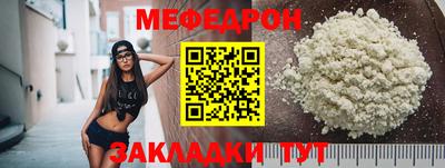 дмт Партизанск