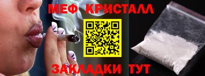 apvp Первоуральск
