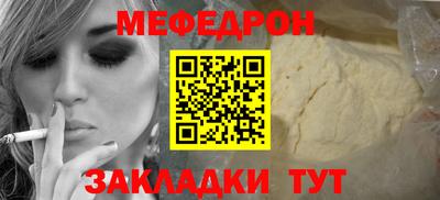 apvp Первоуральск