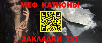 дмт Партизанск