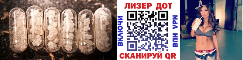 Лсд 25 экстази ecstasy  omg как войти  Черкесск 