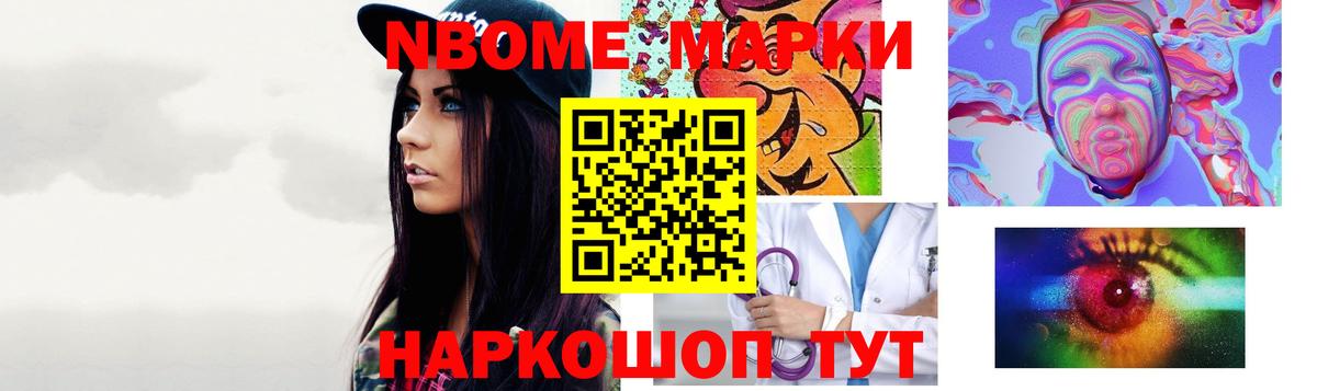 Лсд 25 экстази ecstasy  ЛСД экстази  Черкесск  Вход с VPN  Лсд 25 экстази ecstasy 