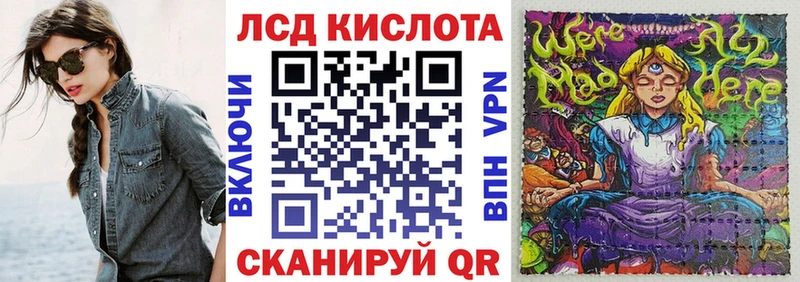 как найти наркотики Черкесск Марки N-bome 1500мкг