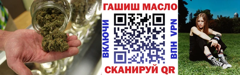 Дистиллят ТГК THC oil KRAKEN ССЫЛКА Черкесск